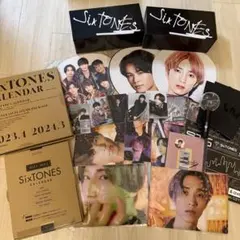 【本日発送】SixTONES グッズ まとめ売り