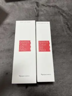 Item thumbnail for item bed666f8-4f87-4283-bbe3-fd4851c1e749