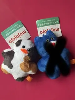 mojojojo マスコットぬいぐるみひよこまとめ売り