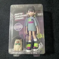 ZUTTOMAYOMAKADEIINONI ずっと真夜中でいいのに　フィギュア 音楽】ずっと真夜中でいいのに。/「形藻土」数量限定フィギュア盤