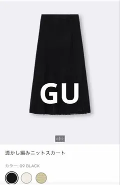 ぽこ様 リクエスト 2点 まとめ商品