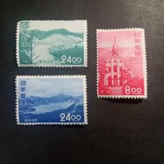 2026年最新】銭単位切手の人気アイテム - メルカリ