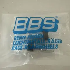 BBS 新品未使用品 エアバルブ エアキャップ 正規品のサムネイル