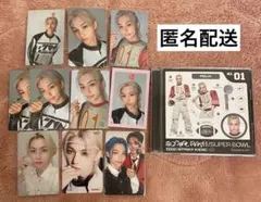 Stray kids Social Path FC盤フィリックスセット