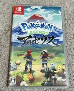 ポケモン レジェンズ アルセウス