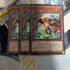 Item thumbnail for item 3368bb0d-4fed-4f65-9b5c-df6a4367e946