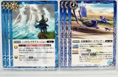 巨人勇者ペルセウス 初期レリーフ BS13-X06 バトルスピリッツ - メルカリ