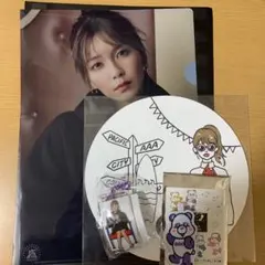 AAA 宇野ちゃん まとめ売り