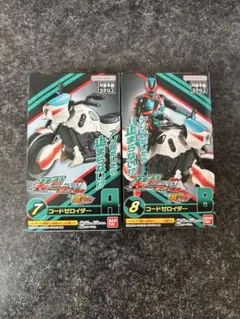 装動 仮面ライダーゼッツ　 コードゼロイダー 　A Bセット