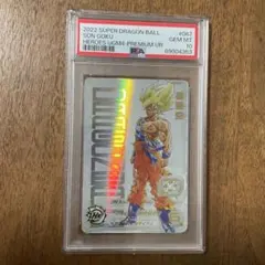 ドラゴンボールヒーローズ 孫悟空 UGM4-067 PSA10 - メルカリ