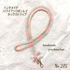 Item thumbnail for item ef10dbb7-78aa-4867-a780-deb9c49aecd8