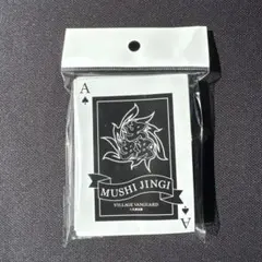 2026年最新】蟲神器 まとめ売りの人気アイテム - メルカリ