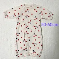 Baabook 天竺前開き長袖2WAYオール 50-60cm