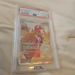 2026年最新】セレナ sr psa10の人気アイテム - メルカリ