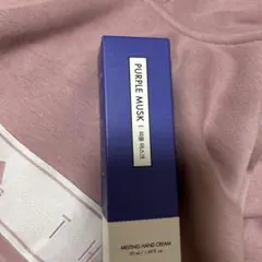 ハンドクリーム