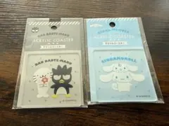 Item thumbnail for item e77924bc-848c-446b-a699-b364cde2f9d0