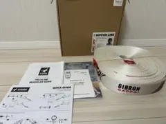 기번 기번 닛폰 라인 갓파이 모델 슬랙라인 줄타기워킹
