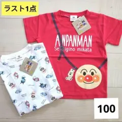 アンパンマンTシャツ ばいきんまん　コキンチャン　ドキンちゃん　綿100%