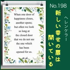 ポスター　インテリア⭐️ 北欧　記念日　誕生日　名言　プレゼント　ギフト　韓国