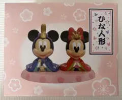 2026年最新】Disney 雛人形・ひな祭りの人気アイテム - メルカリ