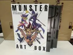 遊戯王 高橋和希 画集 20thANNIVERSARY MONSTER - メルカリ