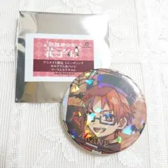 地縛少年花子くん ホログラム缶バッジ ゴーストホテルver. 蒼井茜