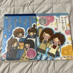 平成女児　レトロ　大人気　一期一会　メモ帳 2冊セット