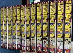 2025年最新】週刊少年ジャンプ2011の人気アイテム - メルカリ