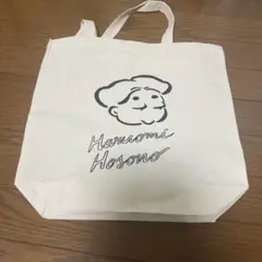 イルカのミュージックハーモニー てくてくノエル - メルカリ