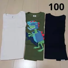 Tシャツ 半袖 100 ベビーギャップ 男の子 無地 恐竜のサムネイル