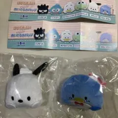 Item thumbnail for item 132ebdb1-e5e2-4f88-b380-db6b49febc11