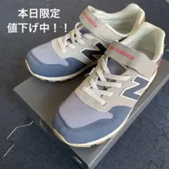 【新品未使用】New Balance YV996RN3 21.0cm キッズのサムネイル