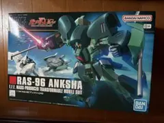 Item thumbnail for item a31e7943-2814-48d2-96f8-c31ec4bb76e5