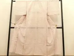 Item thumbnail for item fb1f6b18-932d-4d2d-a967-a49291aa5237