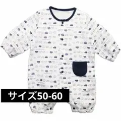 車柄　ロンパース サイズ50-60