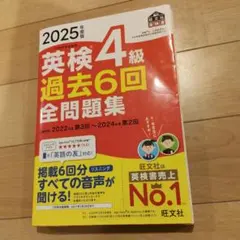 Item thumbnail for item 37d90d38-3d18-476e-ace8-c9daefa498ec