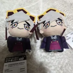 鬼滅の刃 ちびぐるみvol.6 童磨 劇場版 無限城編 第一章 猗窩座再来