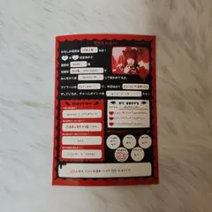 2026年最新】大原乙葉の人気アイテム - メルカリ