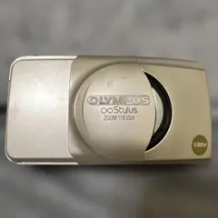 Item thumbnail for item 72dc85b0-f9b4-4848-96f3-c54c47c611af