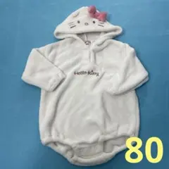 新品未使用　サンリオ　キティちゃん着ぐるみなりきり長袖ロンパース80センチ