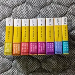 織田信長 徳川家康　武田信玄　豊臣秀吉　伊達政宗　文庫版全巻セット　横山光輝 織田信長 徳川家康 武田信玄 豊臣秀吉 伊達政宗 文庫版全巻