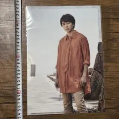 嵐　櫻井翔　5×20 クリアファイル