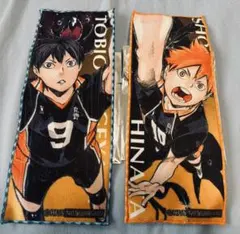 ジャンプフェスタ ジャンプショップ 特典 特製小判タオル 影山飛雄 日向翔陽