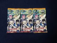 2026年最新】lycee overture ver.ネクストン 3.0の人気アイテム - メルカリ