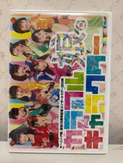 Item thumbnail for item a4457309-1bd9-454d-ab27-ac891b09e66a