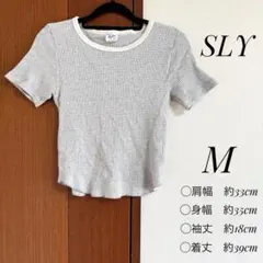 【美品】SLY×Miller コラボ ワッフルTシャツ グレー M 綿100%