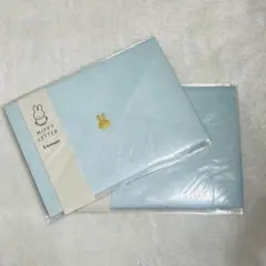 Miffy レターセット 封筒6枚　ミッフィー　文房具　　　水色　便箋　手紙