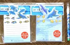 Item thumbnail for item 6cdfc503-cb8b-4144-912a-03a1c0bc4f31