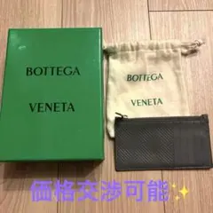 Item thumbnail for item f70665ad-d009-4b29-8cce-9417d3c65582