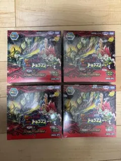 シュリンク付き】燃えろ禁断!逆転のドギラゴン革命!! 3BOX - メルカリ